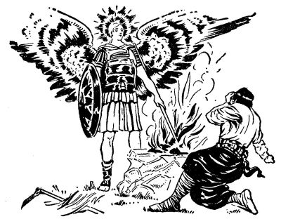 The angel touched the offering with his staff. The angel touched the offering with his staff.