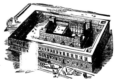 Supposed form of Solomon's temple Supposed form of Solomon's temple