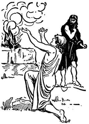 Cain and Abel Cain and Abel
